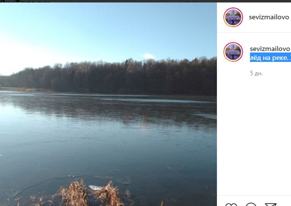 В Северное Измайлово пришла зима